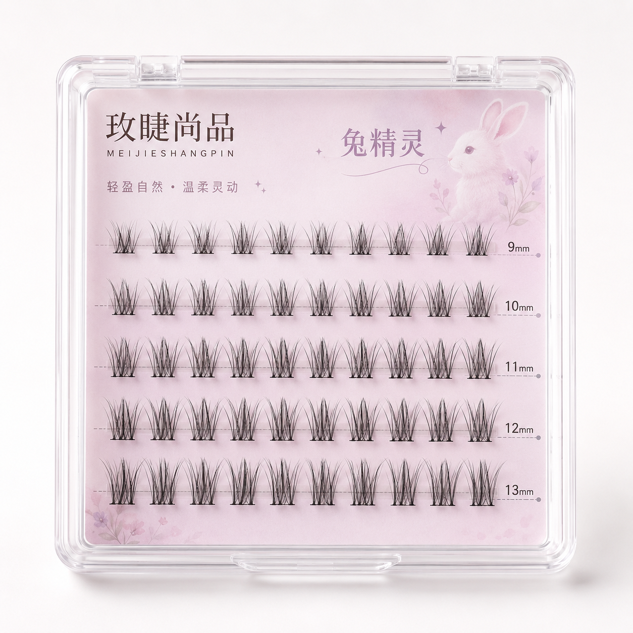 Soft Natural Cluster Lashes