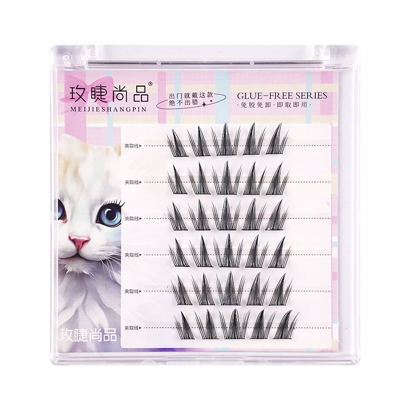 sunflower cluster lashes